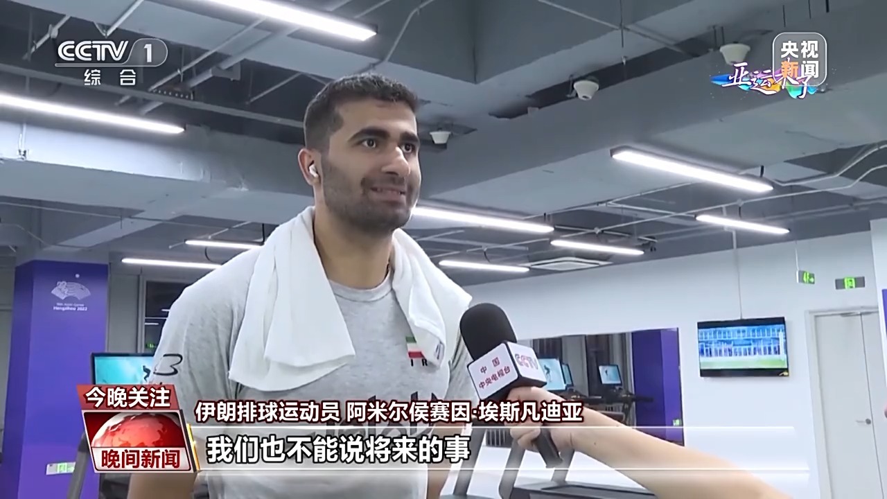 鸿丰娱乐下载官方网站